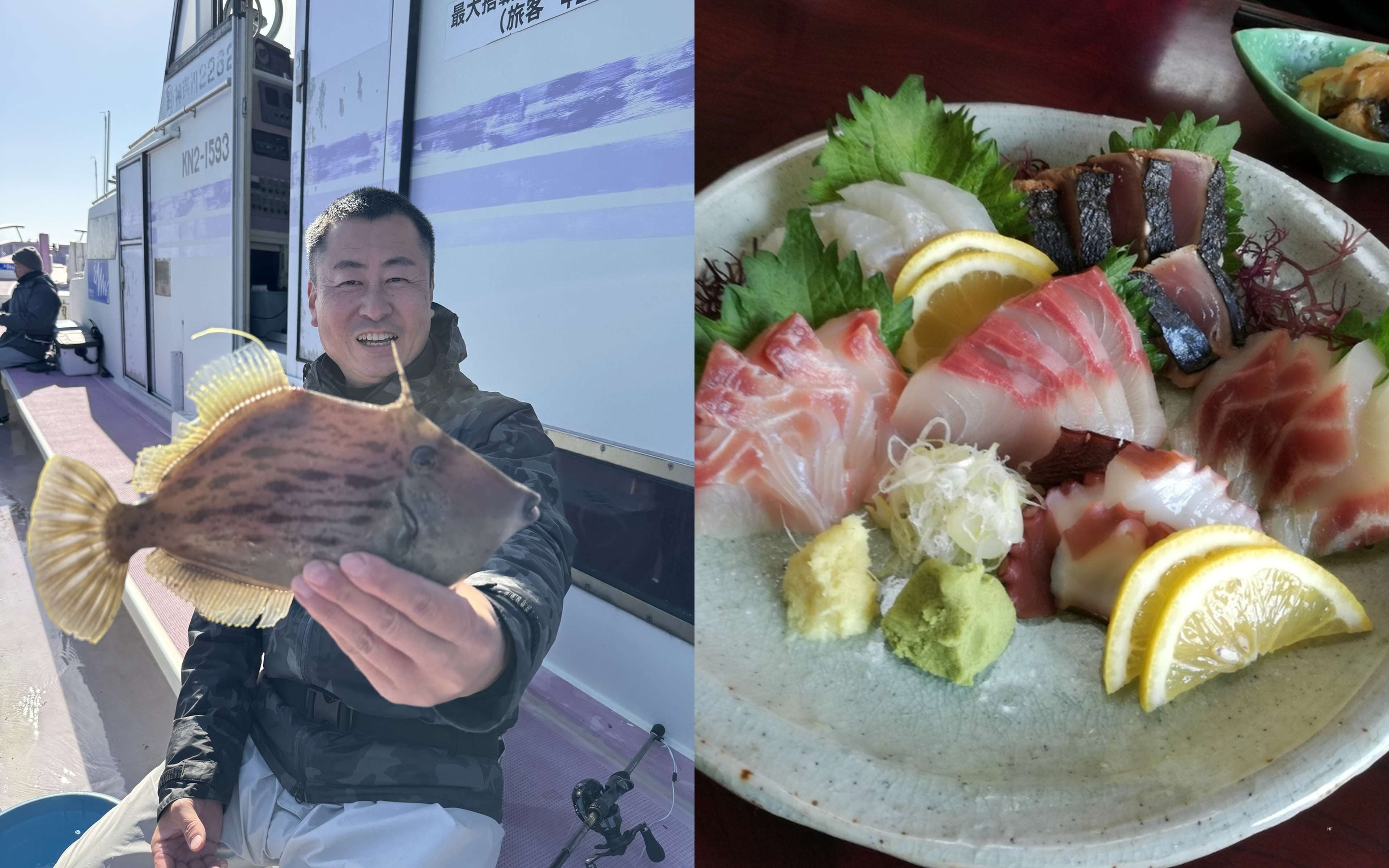 Freshly caught fish in Kamakura-Koshigoe — dangerously delicious.