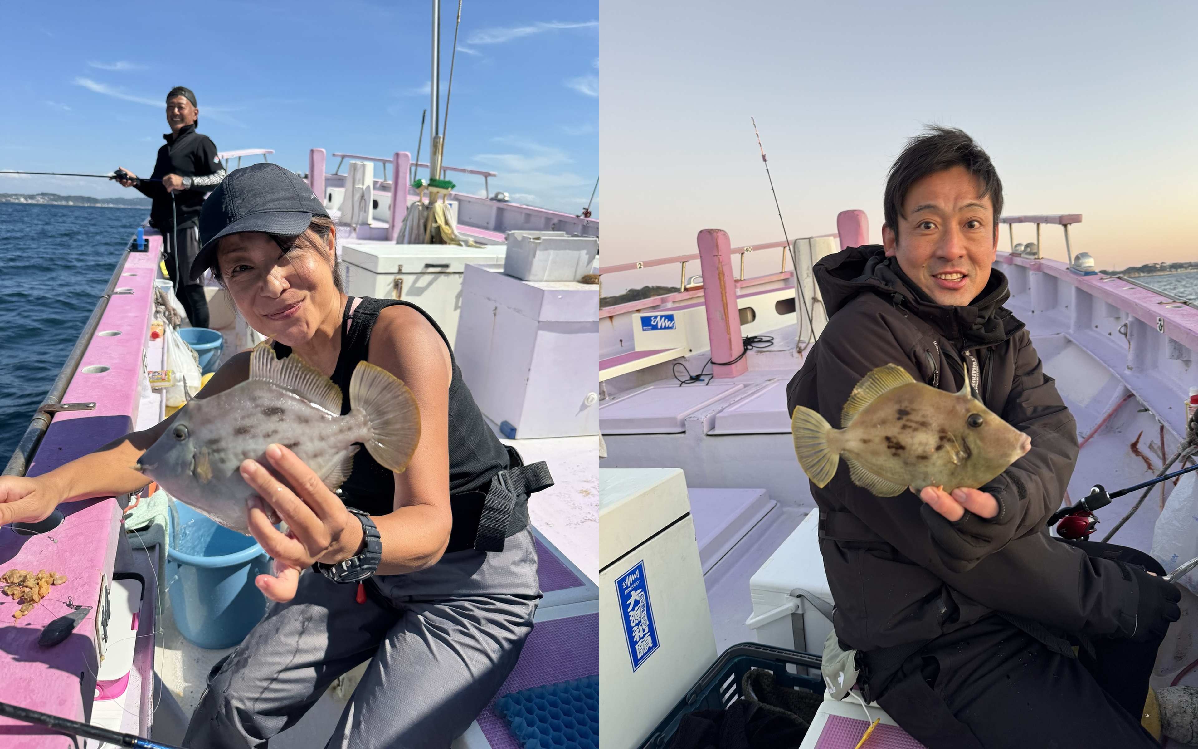 The thrill of reeling in the first catch of the day!