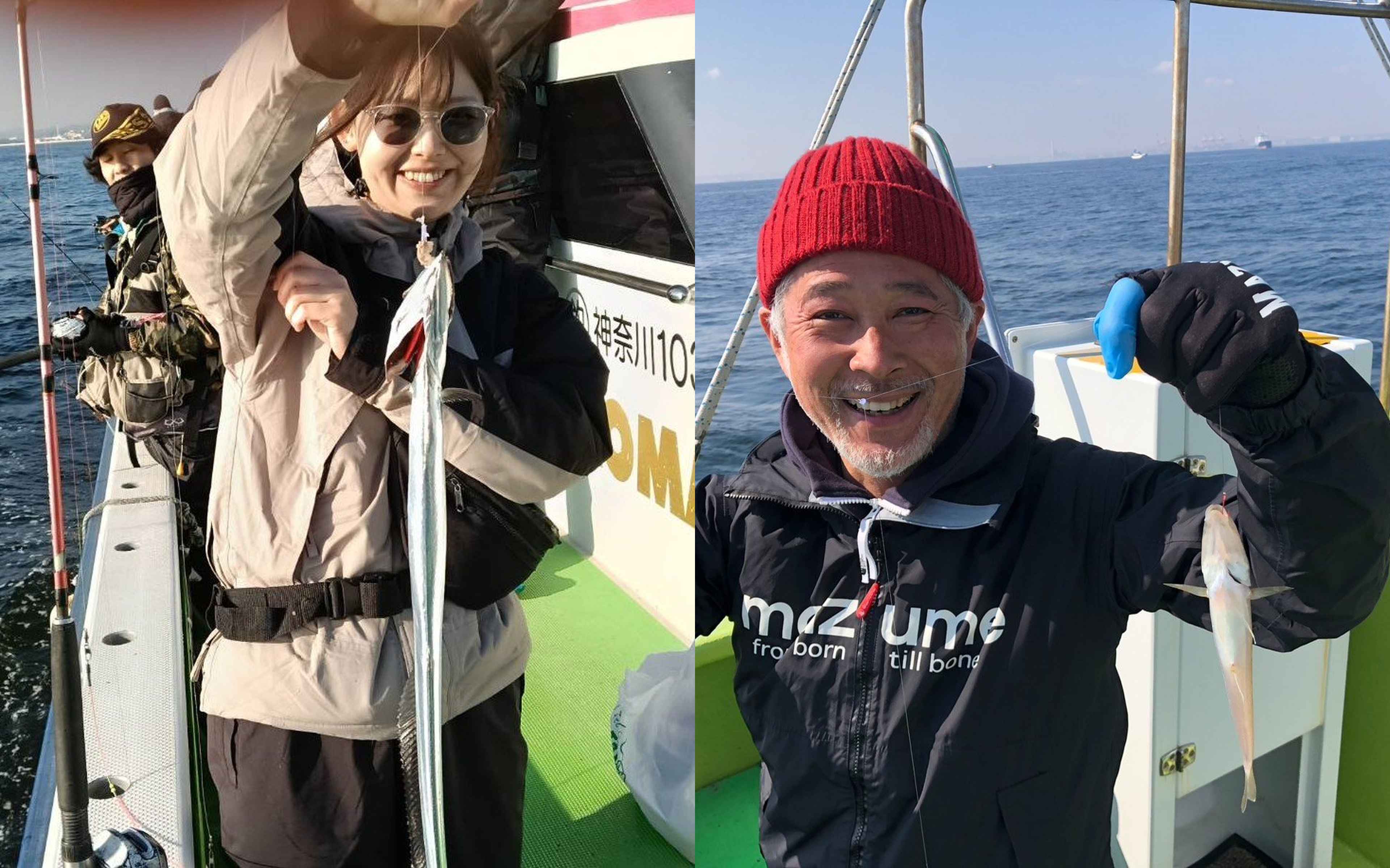 The thrill of reeling in the first catch of the day!