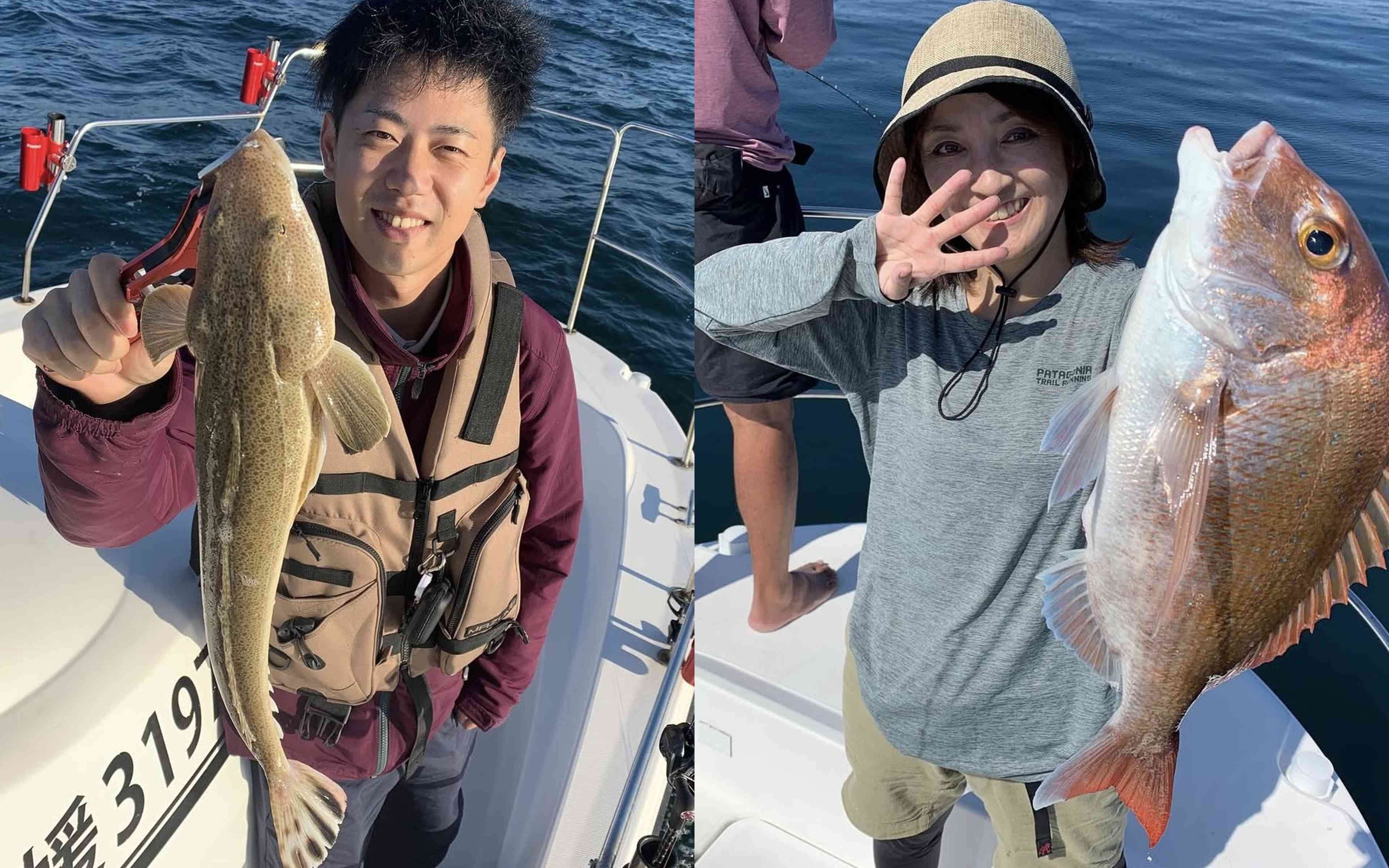 A man holding a flathead in front of the hull number 3197, and a woman waving with a red sea bream